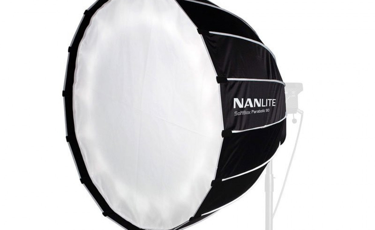 Photo studio equipment for rent, Nanlite parabolinis 90cm softboxas rent, Kaunas