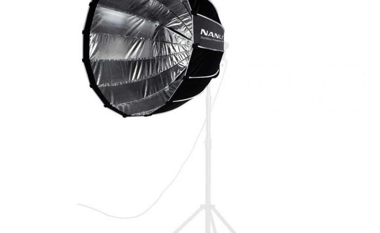 Photo studio equipment for rent, Nanlite parabolinis 90cm softboxas rent, Kaunas