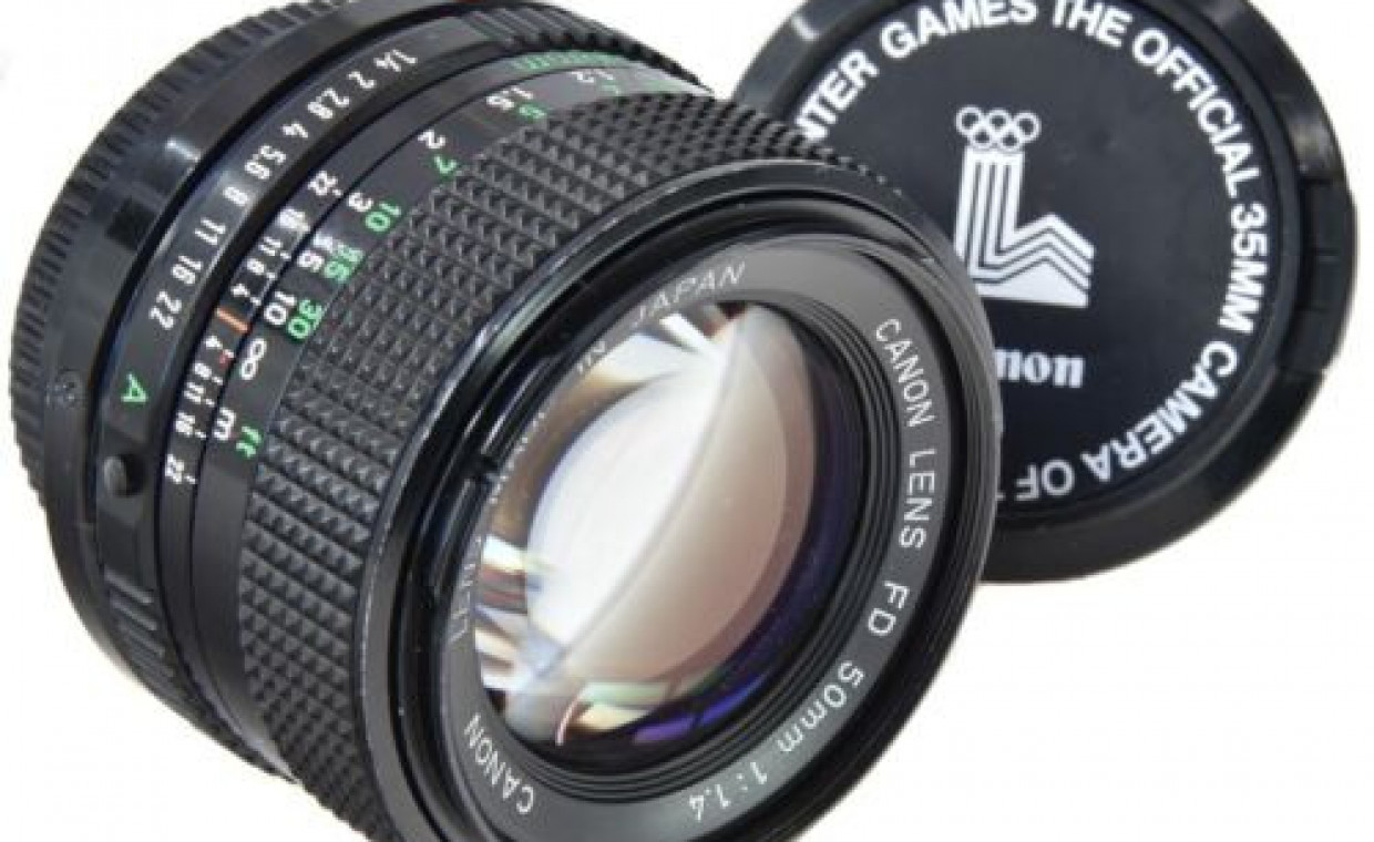 Camera lenses for rent, Canon FD 50mm 1.4 rent, Kaunas