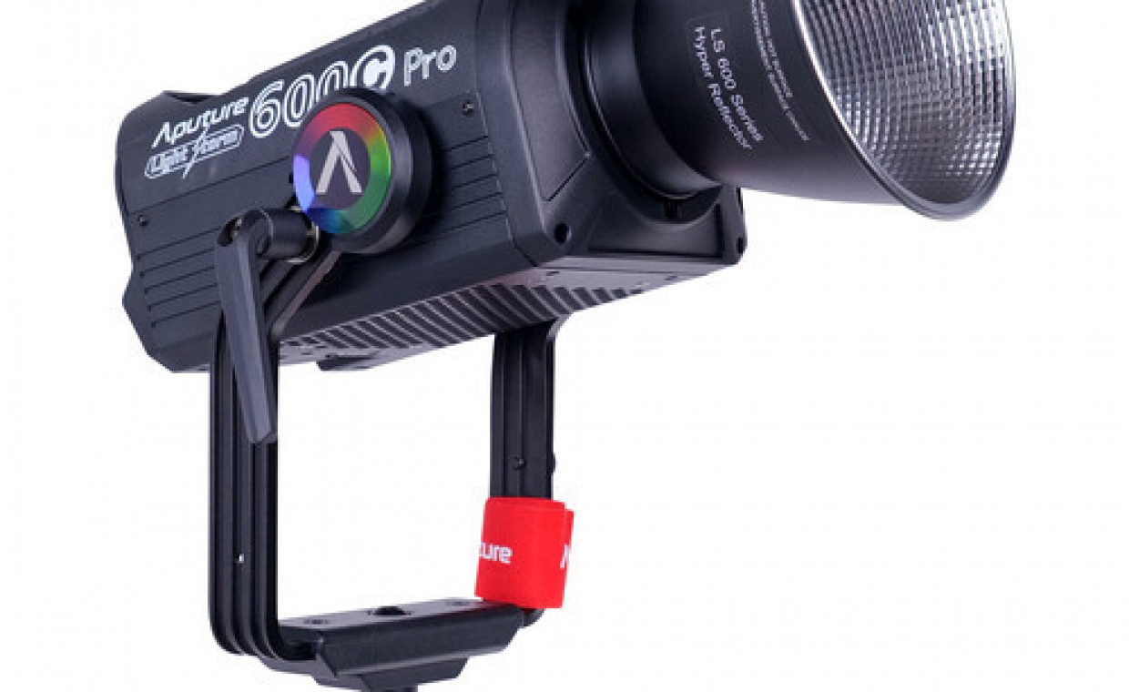 Photo studio equipment for rent, Aputure LS 600C Pro RGB rent, Kaunas