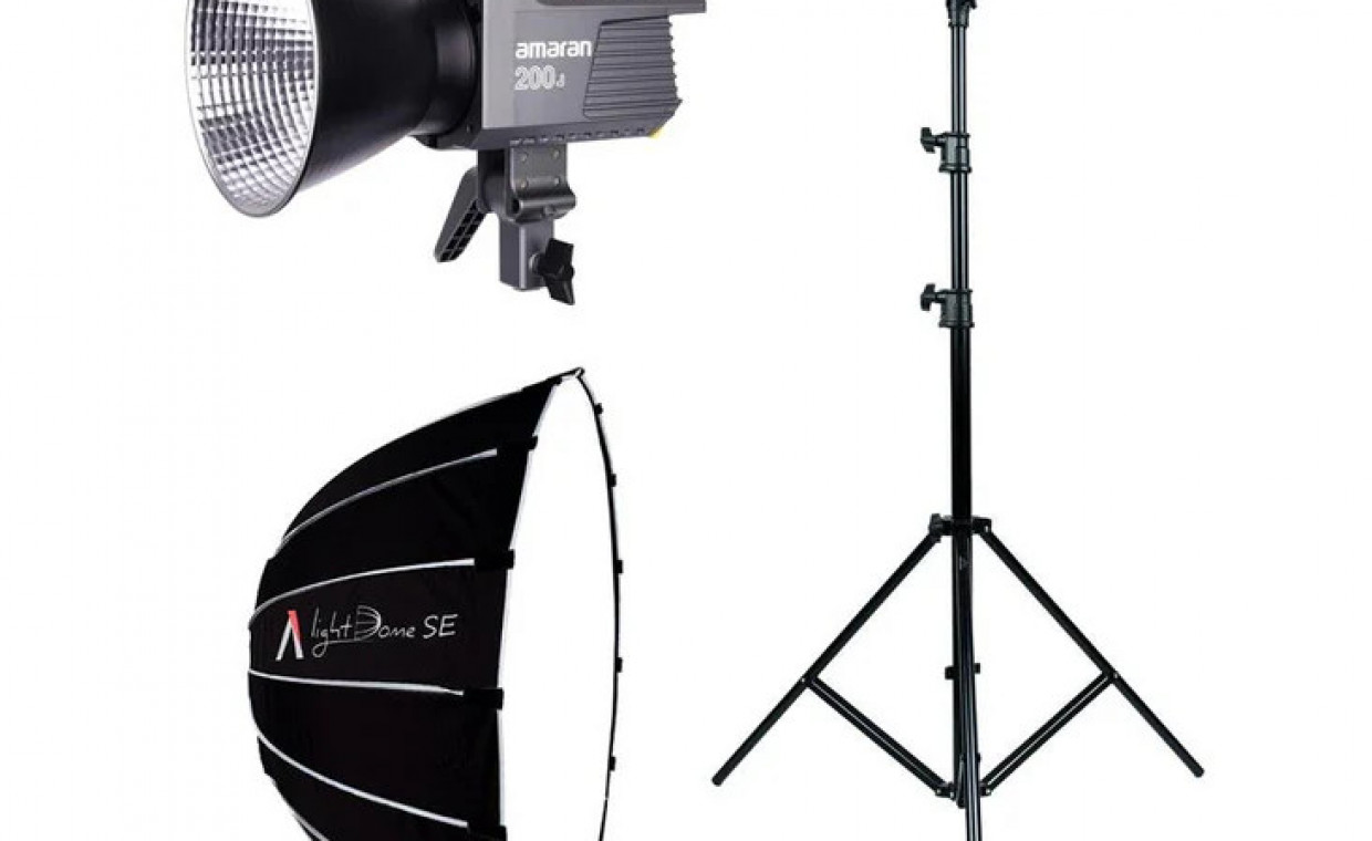 Photo studio equipment for rent, Amaran 200d rent, Klaipėda