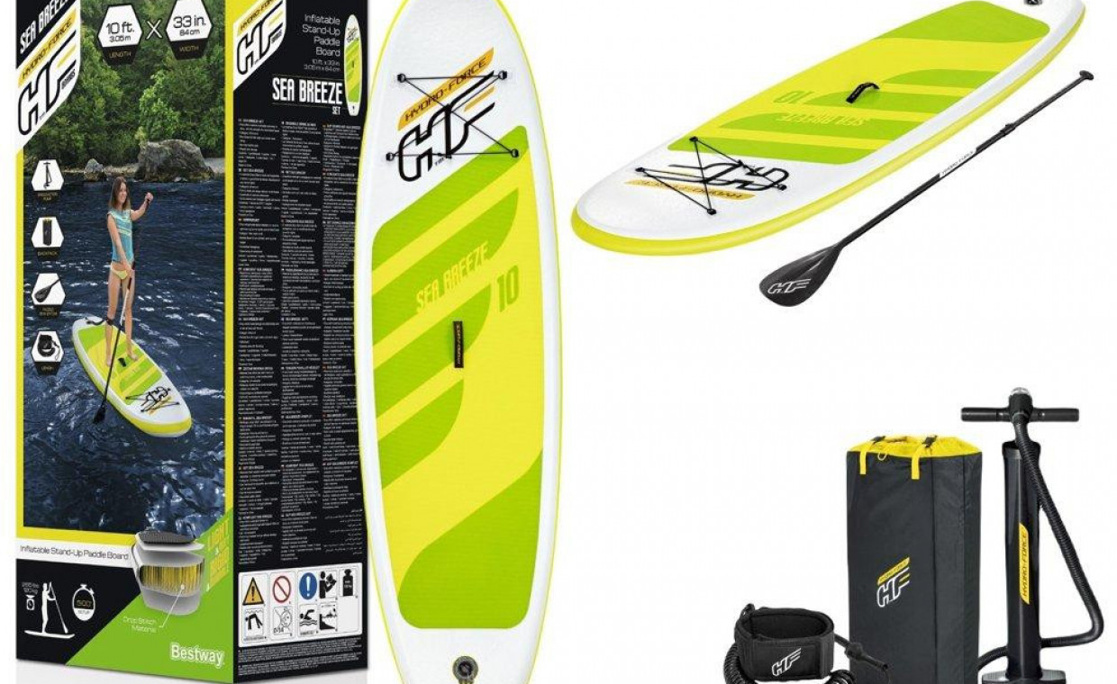 Standup paddleboarding for rent, Bestway hydro force rent, Šiauliai