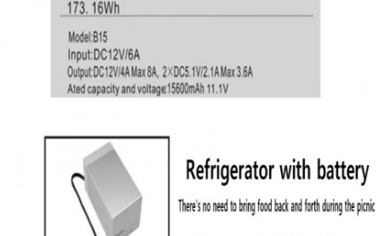 Holiday and travel items for rent, Papildoma baterija šaldytuvui - šaldikli rent, Vilnius