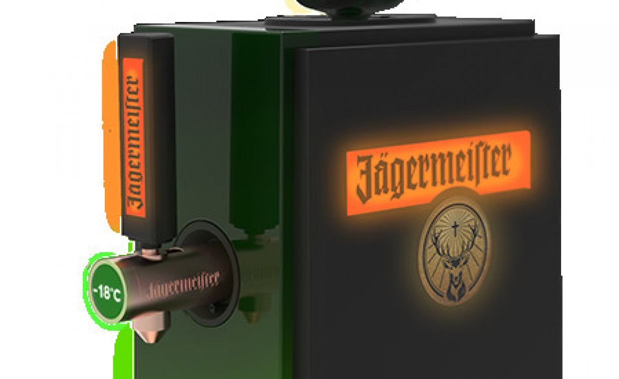 Event items rental, JAGERMEISTER Pilstymo aparatas rent, Kaunas