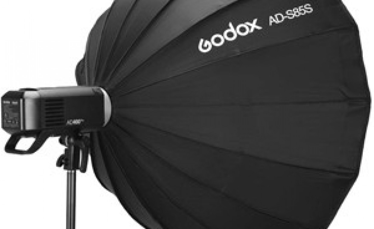 Photo studio equipment for rent, Godox AD300 Pro flash kit Nikon rent, Klaipėda