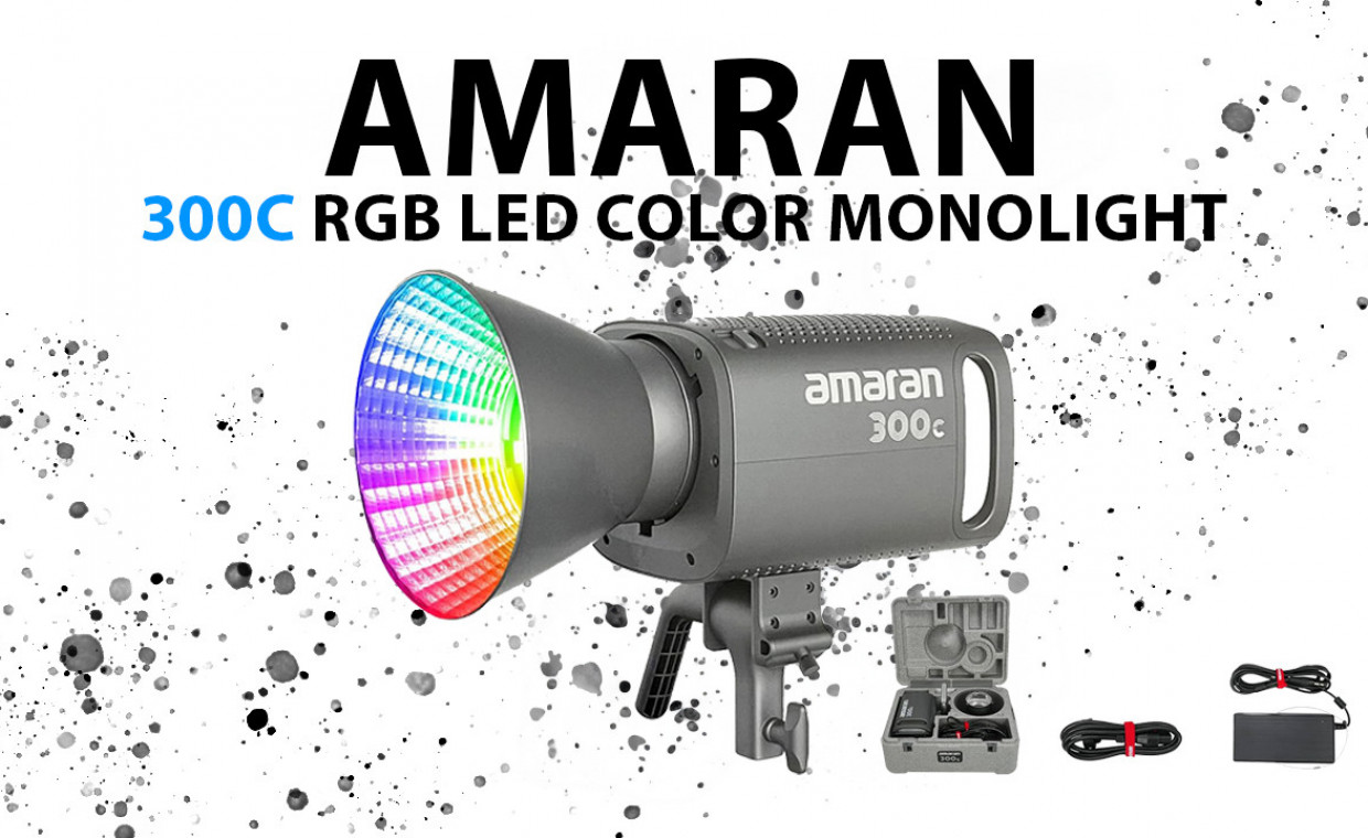 Photo studio equipment for rent, AMARAN 300c RGB LED rent, Vilnius