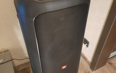 JBL PartyBox 1000