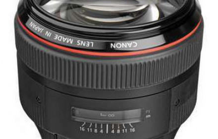 Canon 85mm F/1.2 II USM